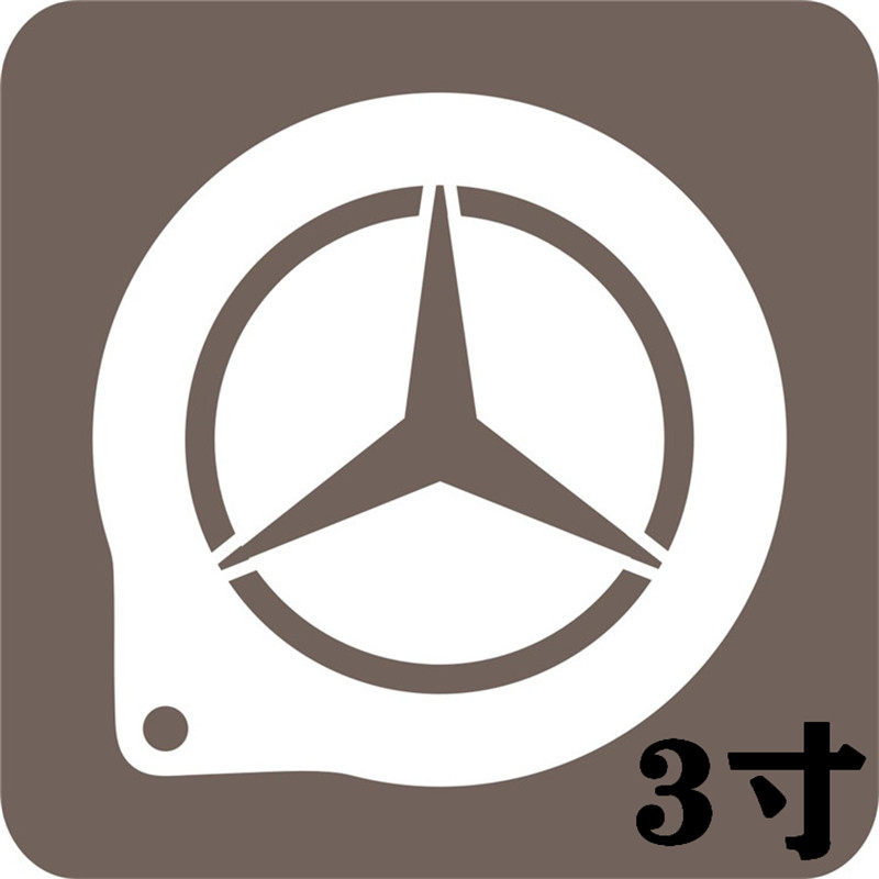 奔驰宝马现代大众奥迪咖啡拉花奶酪盖拿铁印花撒粉车标logo定制