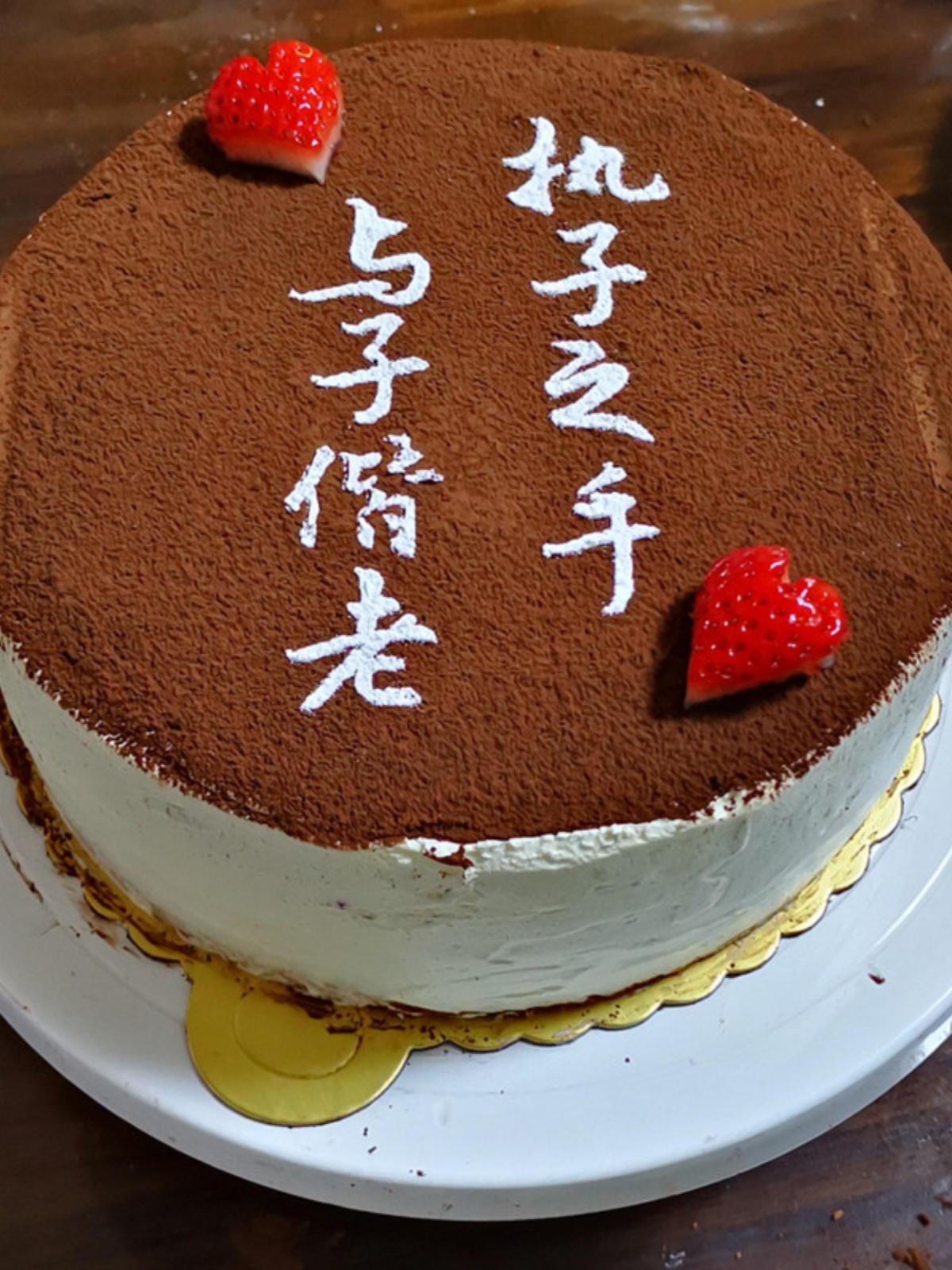 3寸4寸KT猫印花模具咖啡拉花印花蛋糕奶茶喷洒来图定制食品级材质