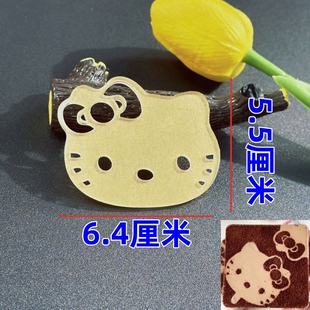 HelloKitty凯蒂猫kt猫卡通印花提拉米苏专用撒粉模具糕点饼干筛粉
