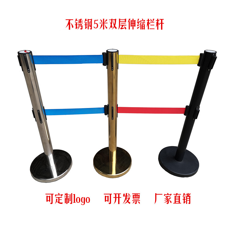 不锈钢伸缩围栏双层1米线隔离带护栏 银行排队警戒线警示柱栏杆