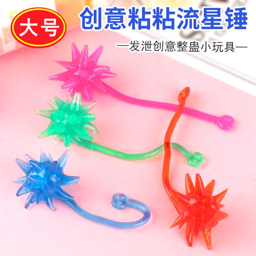 粘性蜘蛛人手掌流星锤儿童玩具