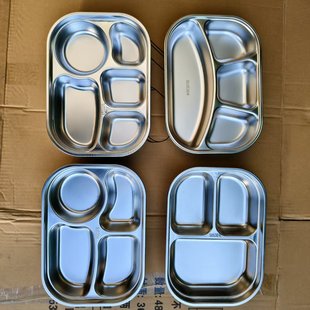 304不锈钢盆分隔盘学生餐盘分格学生饭盒可微波炉加热分格保鲜盒