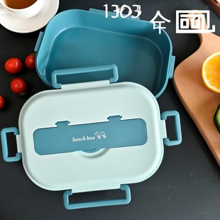 适配乐扣美厨饭盒外壳配件盖子餐盘底盘不锈钢外盒便当盒壳子