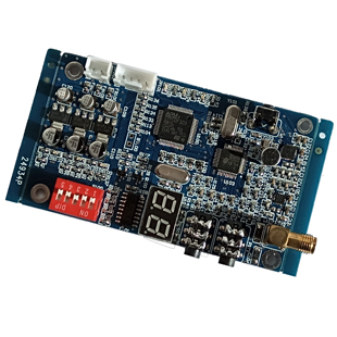 对讲 无线音频 音响 无线数字语音对讲 2.4G无线语音对讲模块