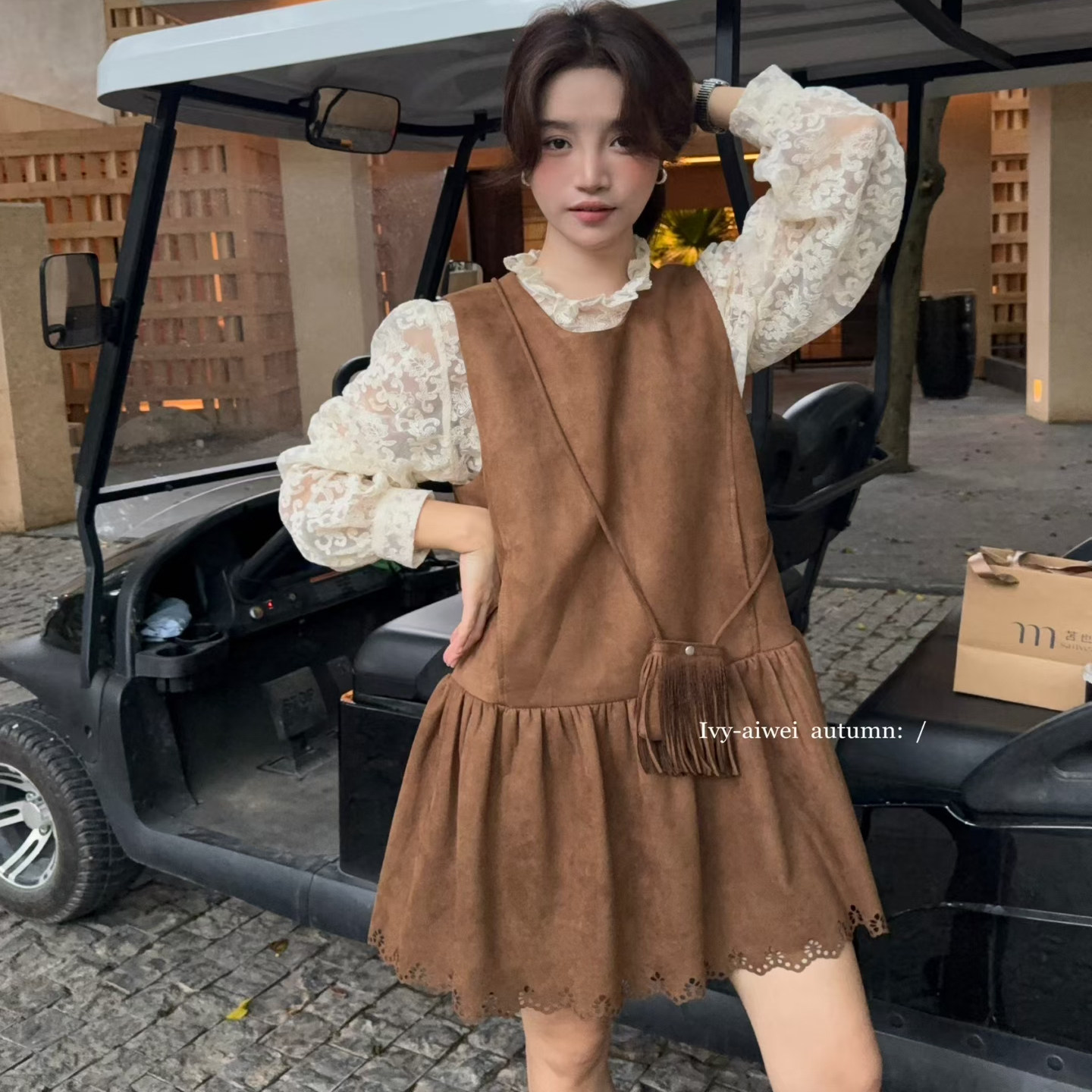 法式复古风蕾丝拼接连衣裙女秋季气质背心裙两件套