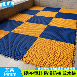 露台浴室厕所防滑地垫塑胶地板悬浮地垫幼儿园户外洗车房地格栅垫