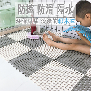 浴室防滑垫家用沐浴洗澡房淋浴防摔垫卫生间脚垫隔水垫子拼接地垫