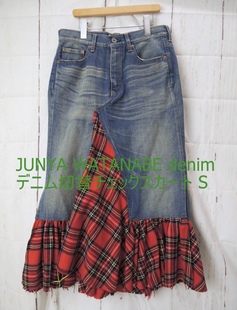 渡边淳弥 COMMEdesGARCONSAD 红格结构牛仔裙 WATANABE JUNYA