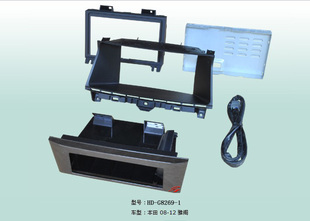 8寸面板套件 音响主机改装 本田雅阁 特价 面板车载DVD导航面框配件