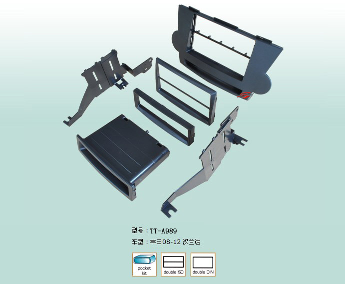 丰田汽车音响主机改装面板配件