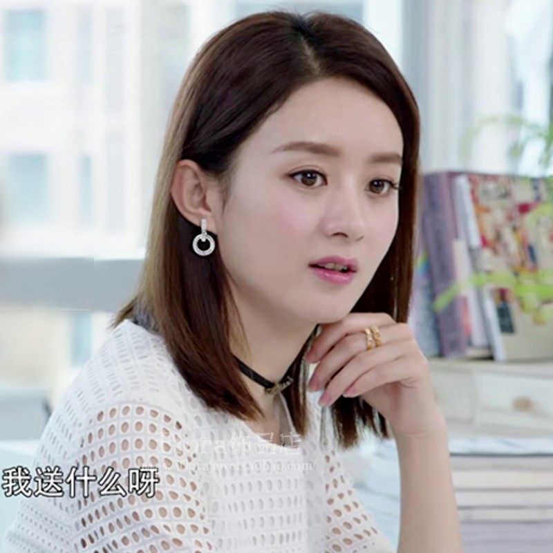 赵丽颖林浅同款双环耳环女你和我的倾城时光网红耳钉耳饰