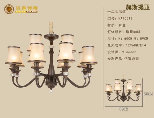 美式复古吊灯客厅主灯现代中古风灯具2026新款铁艺乡村餐厅卧室灯