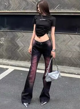 Niche Clothing 美式复古紫色低腰牛仔裤修身显瘦微喇裤拖地裤子