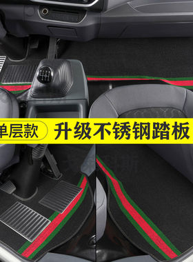 陕汽4.2米德龙K3K5商用