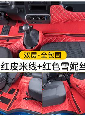 五征飞碟奥驰X2X3X1ADV缔