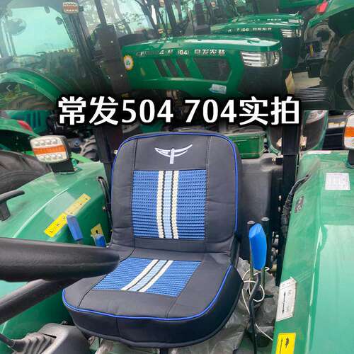 常发CFD504-M/L7XAZB大桥