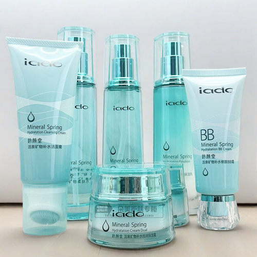 韵颜堂面部护肤洁面水乳霜BB全套