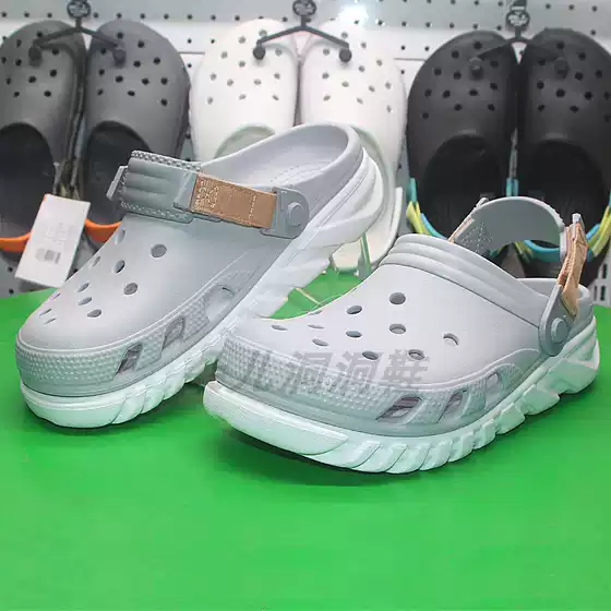 2025 Speed Turbo Sports Clogs Men's Shoes Closed-Toe Slippers Non-Slip Beach Sandals Casual Shoes Anycool