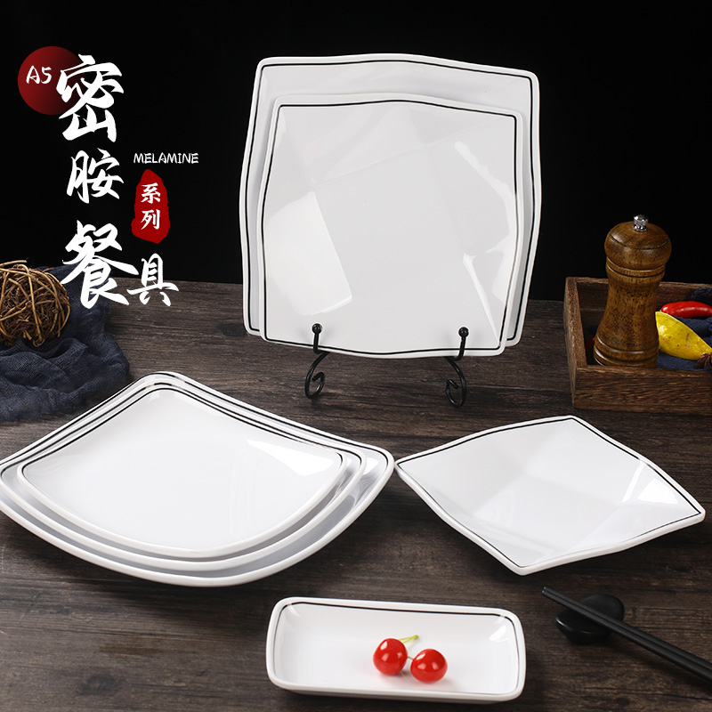 菜盘密胺四方形耐高温不起泡