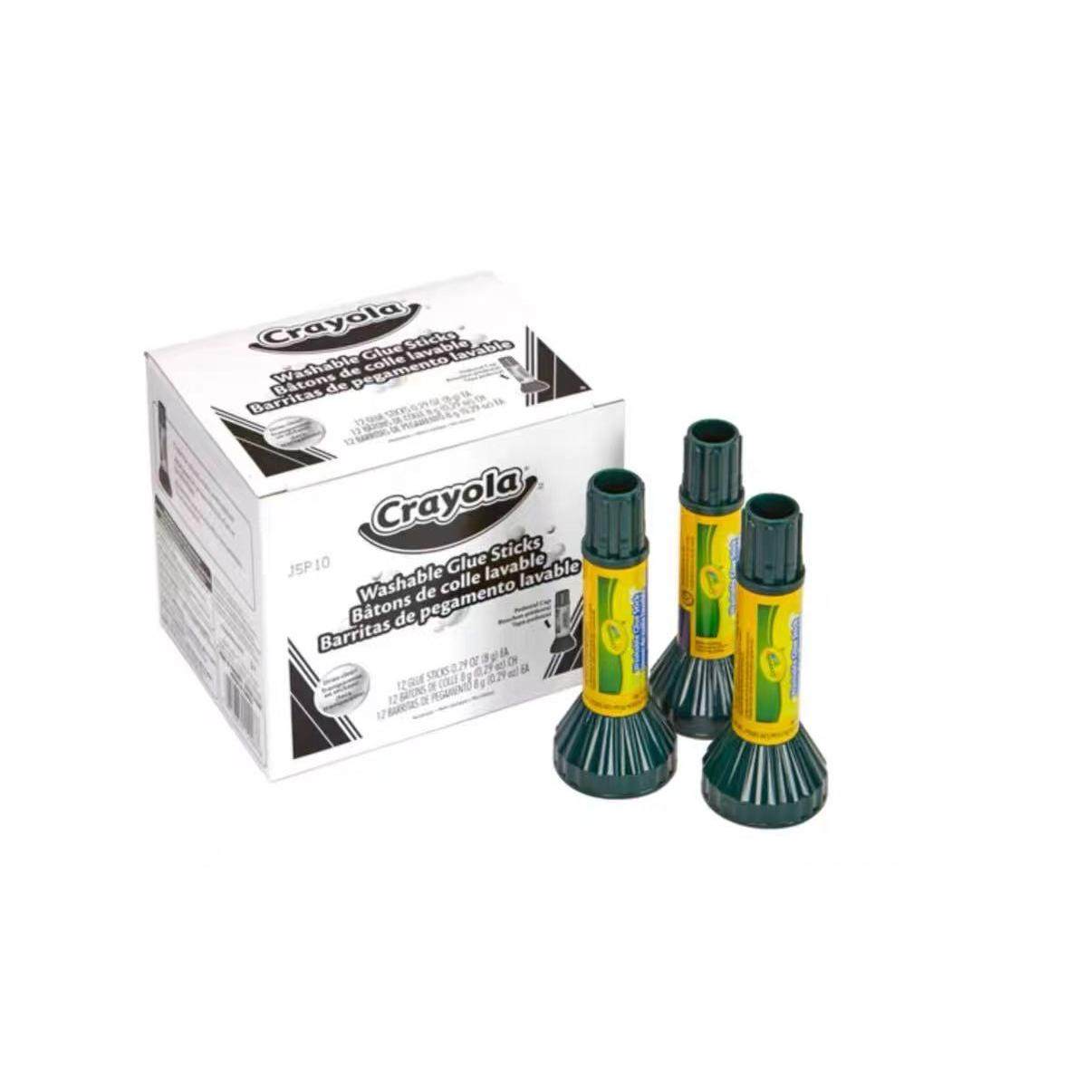 美国Crayola绘儿乐 可水洗胶棒固体胶学生用