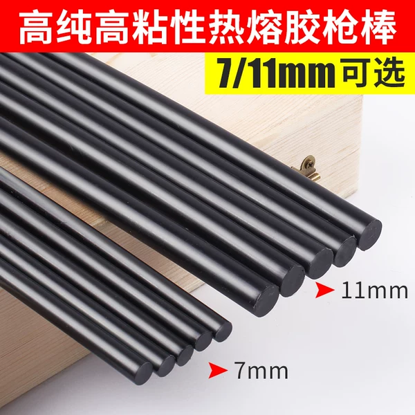 Товары от 天工配件一鹿仙子