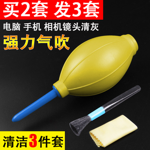 单反镜头清洁大号皮老虎皮吹子强力气吹相机电脑键盘除尘洗耳球