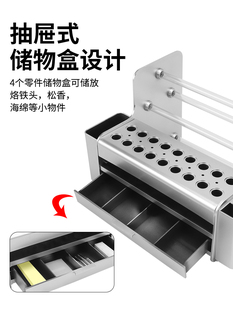 桌面收纳架手机维修工具零件收纳盒螺丝刀插子收纳盒五金多功能盒