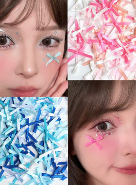 脸上贴饰品蝴蝶结蓝色紫色粉色绿色应援妆许嵩演唱会妆容化妆贴黑