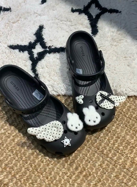 【天使米菲】原创洞洞鞋鞋花配饰miffy可爱百搭cross适配鞋扣diy