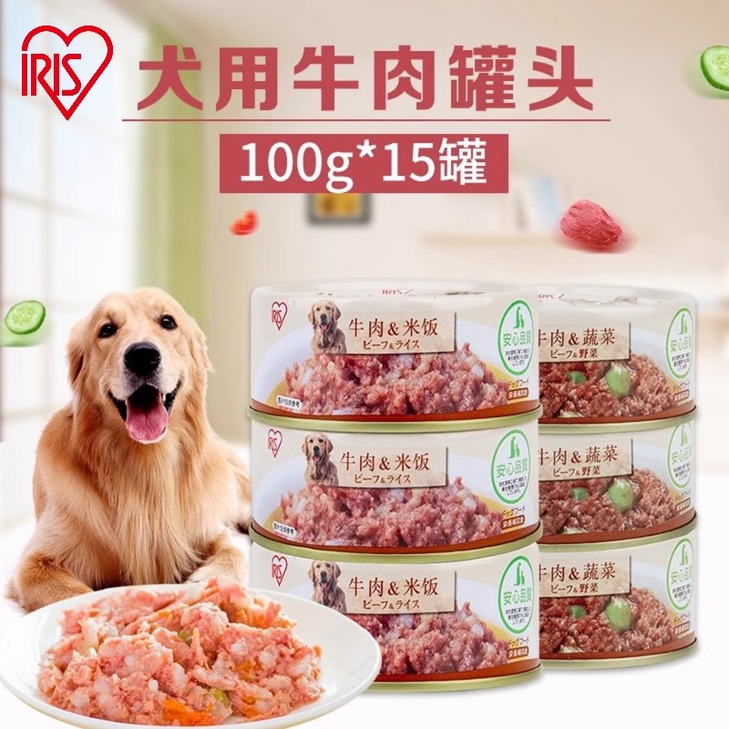 日本爱丽思狗零食爱丽丝狗罐头金毛泰迪训练湿粮牛肉野菜米饭拌饭