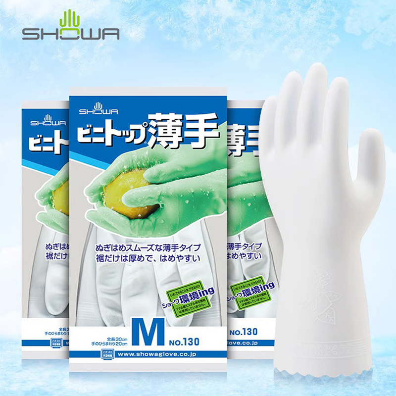 日本SHOWA洗碗清洁手套