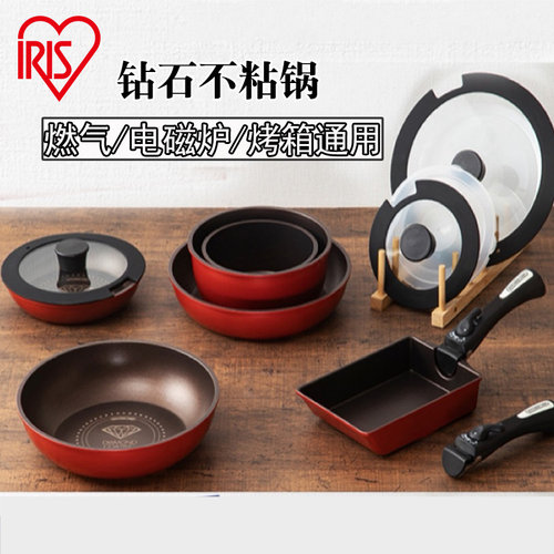 日本不粘锅炒锅平底锅汤锅