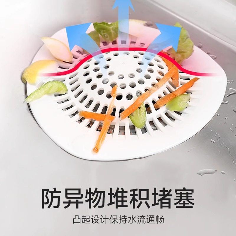 卫生间水槽浴室日式LEC地漏盖