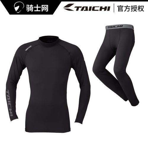 RSTAICHI吸汗内滑夏季骑行长袖