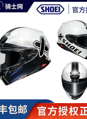骑士网日本SHOEI Z8摩托车骑行头盔男女全盔马奎斯93千纸鹤红蚂蚁