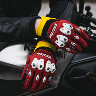 骑士网摩托车手套骑行手套摩托手套机车手套夏季碳纤羊皮男女风鸣