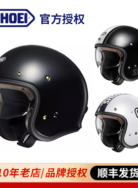 骑士网日本SHOEI JO+哈雷复古凯旋摩托车夏季踏板机车3/4半盔头盔