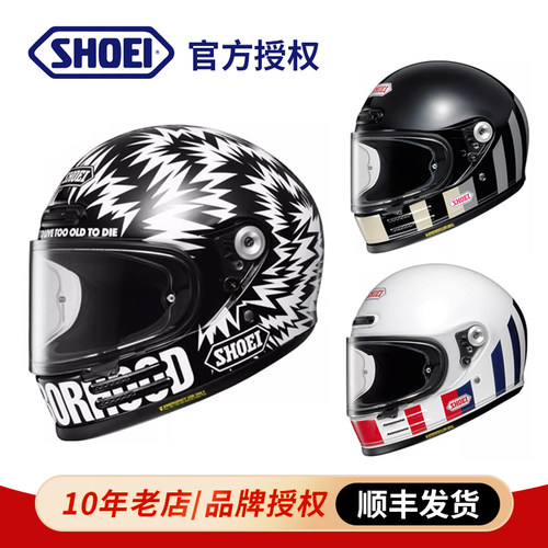 日本原装摩托车头盔shoei复古