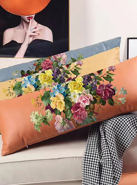 轻奢欧式丝绒布抱枕腰靠长条腰枕长方形床头靠垫靠背客厅靠头颈枕