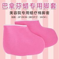 Перчатки, утепленные носки, удерживающий тепло термос, для салонов красоты