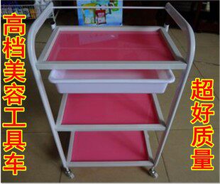 加厚款美容车美容推车三层带抽屉美容院小推车美发手推玻璃工具车