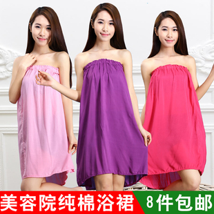 美容院顾客人睡专用汗蒸服浴裙浴巾浴袍衣服纯棉抹胸围裹胸女款夏