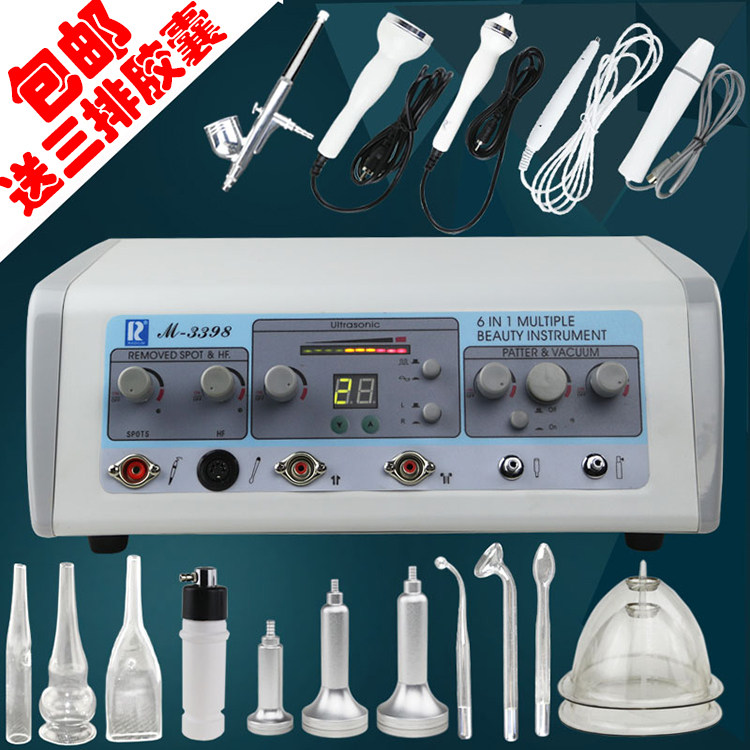 正品美容院专用美容仪器万邦正品吸黑头导入导出超声波四六八合一