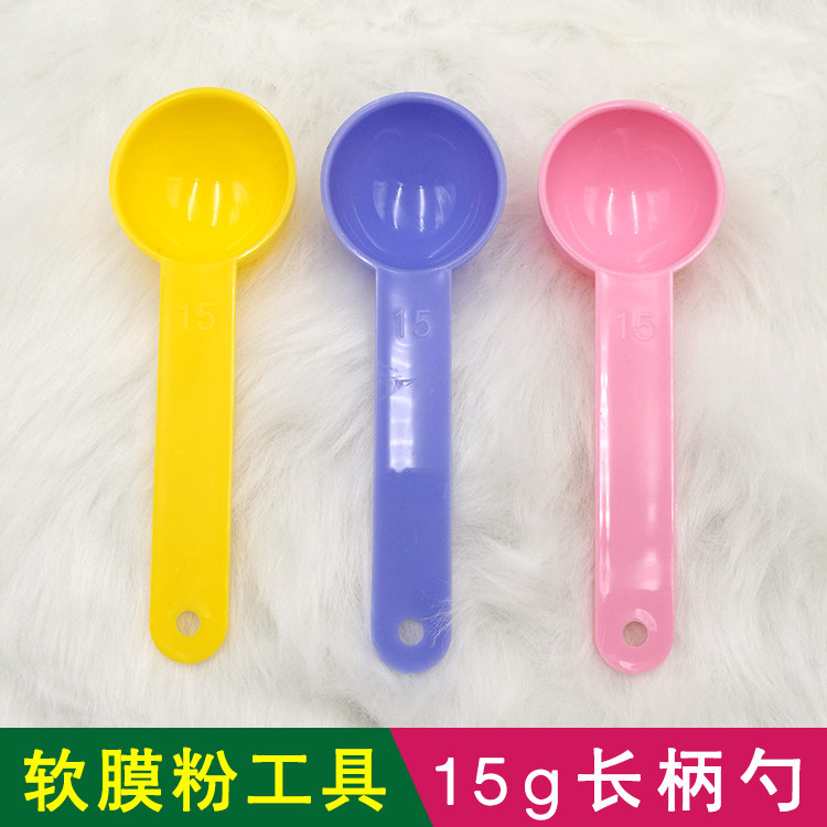 调面膜挖软膜粉量勺小勺子美容烘焙做实验长柄塑料PP材质15g调羹