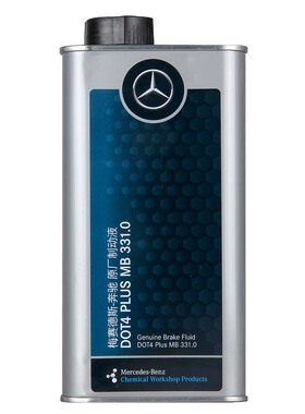 奔驰刹车油原厂制动液DOT4正品C级E级S级C200e200E300全系通用