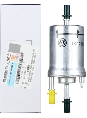 大众途观1.8T朗逸新帕萨特宝来速腾朗逸1.4T汽油滤燃油滤6.6BBar