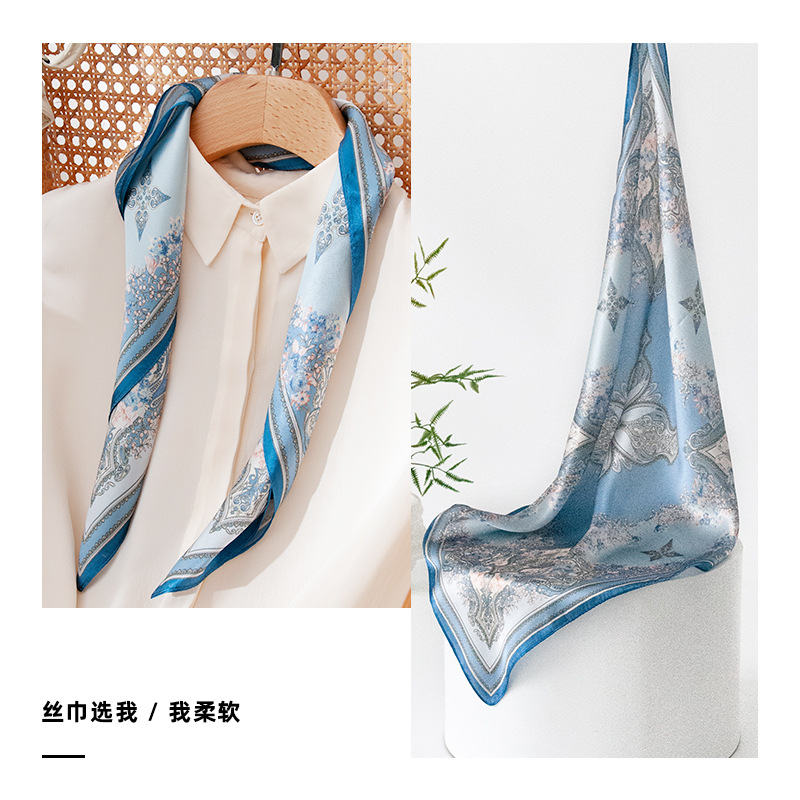 桑蚕丝高级感小方巾女款53cm