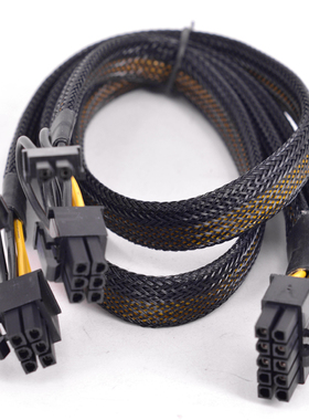 惠普 HP DL360 G6 G7 10Pin 转 PCIE 显卡8针 6pin 6+2pin 电源线