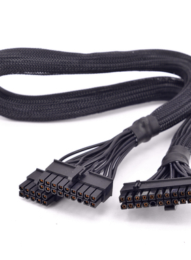 18+10 pin 转24针 ATX电源线海韵M12II EVO 系列 850 750 620 520