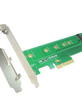 M.2 NVMe SSD 转PCIE X4转接卡 PCI Express 扩展M Key NGFF硬盘